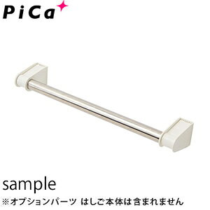 sJ(Pica)@͂ݒuppCv@LRSP-32A