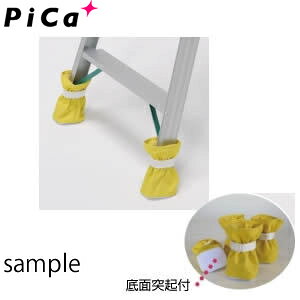 sJ(Pica) rIvV ႽV[irprJo[j PKS-Y3 41Zbg[@l]