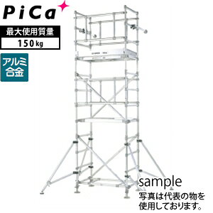 sJ(Pica)@Ƒ A~pCv x[Xt@3iZbg@PST-3AB@[@l][ʓrς]