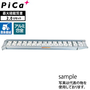 sJ(Pica)@A~ubW@s_@p@ctbN@SBA-240-30-2.0@2{1Zbg@ύډ׏dF2g/Zbg@[^Edʕ]