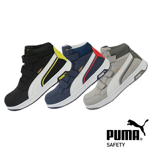 PUMA(�v�[�}) ���S�C AIRTWIST 2.0 MID H&L(�G�A�c�C�X�g2.0 �~�b�h �t�b�N�����[�v) �~�b�h�J�b�g �x���g ��ƌC �Z�[�t�e�B�[�V���[�Y�y�݌ɗL��z