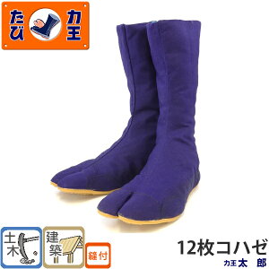 ͉(RIKIO) ΂ Y T12(12Rn[)  23.0`30.0cm n܁Ey؍ƁEz