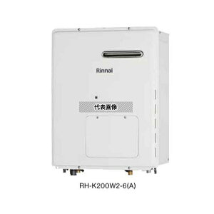 �����i�C(Rinnai) �v���p���K�X LP RH-K200W2-6(A) �g�[��p �]���i �g�[��p �Ǌ|�^ [�@�l����]