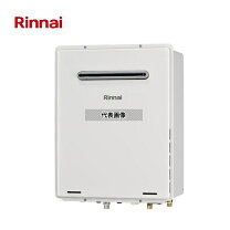 楽天市場】ユッコuf 20号（給湯器｜住宅設備家電）：家電の通販