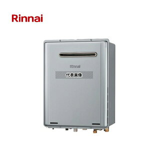 iC(Rinnai) vpKX LP RUF-EP2401AW(B) KXӂ닋 hAbv GRW[Y OǊ| 24 tI[g [@l]