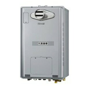 iC(Rinnai) vpKX LP RUFH-TE2406AH2-6(A) (26-9535) : GRW[Yg[pM@ RUFH-TEV[Y [@l]