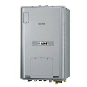 �����i�C(Rinnai) �v���p���K�X LP RUFH-TE2406SAB2-6(A) �����g�[�t�ӂ닋���� �G�R�W���[�Y �I�[�g �Ǌ|�^ PS���� [�@�l����]