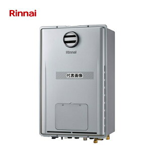 iC(Rinnai) ssKX 13A RUFH-UEP2407AH2-3(A) KXg[pM@ Egt@Cou tI[g 24 GRW[Y [@l]