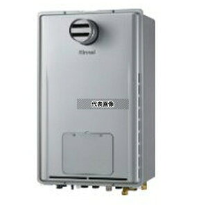 iC(Rinnai) ssKX 13A RUFH-UEP2407AT2-3(A) KXg[pM@ Egt@Cou tI[g 24 GRW[Y [@l]