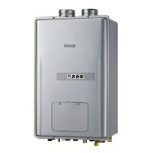 iC(Rinnai) vpKX LP RUFH-UEP2408AF2-6(A) g[tӂ닋 GRW[Y tI[g 24 Ǌ|^ PSWݒup [@l]