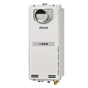 iC(Rinnai) ssKX 13A RUF-SA2005AT(A) KXӂ닋 ݒut[ X PSݒu^/PSOrC^ 20 rCs tI[g [@l]