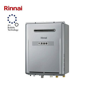 iC(Rinnai) vpKX LP RUF-UE2017AW(A) ӂ닋 GRW[Y tI[g 20 Ǌ|^ [@l]