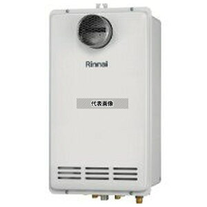 iC(Rinnai) vpKX LP RUF-VK2000SAT(C) ӂ닋 ]i I[g 20 Ǌ|^ PS [@l]