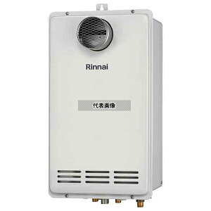 iC(Rinnai) vpKX LP RUF-VK2010SAT-L(C) ӂ닋 ]i I[g 20 Ǌ|^ PS [@l]