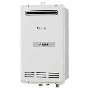 iC(Rinnai) vpKX LP RUF-VK2400SABOX(C) ӂ닋 ]i I[g 20 Ǒg [@l]