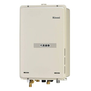 iC(Rinnai) ssKX 13A RUJ-A2400B(A) 24  PSrC^ RBC-146Vt KX [@l]