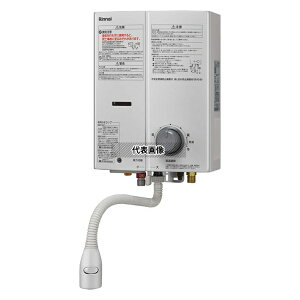 iC(Rinnai) ssKX 13A RUS-V51XTB(WH) zCg KXuԓ Xg[i ~ Ǌ|Eʋߐڐݒu^ 23-2063 [@l]