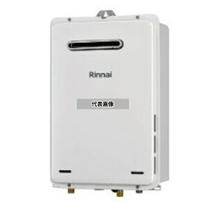 iC(Rinnai) vpKX LP RUX-A1606W(A) - (23-8256) : KX p RUX-AV[Y [@l]