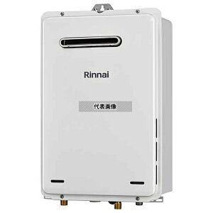 iC(Rinnai) vpKX LP RUX-A1615W(A)-E p ]i p 16 Ǌ|^ PSWݒup [@l]