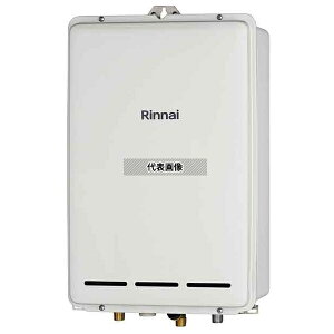 �����i�C(Rinnai) �s�s�K�X 13A RUX-A2403B(A) �K�X������p�@ 24�� PS��������r�C�^ RUX-A2403B�̌�p�i [�@�l����]