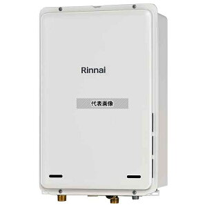 iC(Rinnai) vpKX LP RUX-A2406B(A) p ]i p(I[gXgbv) 24 Ǌ|^ PS [@l]