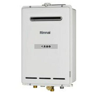 iC(Rinnai) vpKX LP RUXC-A2010W(A) p ]i Ɩp 20 Ǌ|^ PSWݒup [@l]
