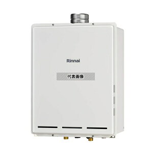 iC(Rinnai) vpKX LP RUXC-A3200U p ]i Ɩp 32 Ǌ|^ [@l]