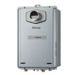 �����i�C(Rinnai) �s�s�K�X 13A RUX-E1616T(A) (23-6512) : �G�R�W���[�Y ������p PS���� (�r�C�����s�� [�@�l����]