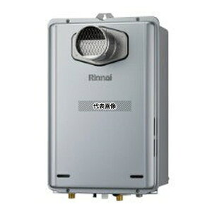 iC(Rinnai) ssKX 13A RUX-E2406T(A) - (23-6075) : GRW[Y p RUX-EV[Y [@l]
