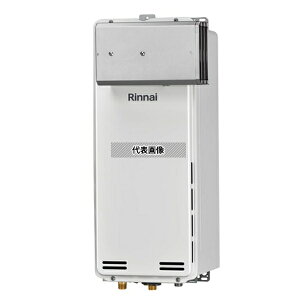 iC(Rinnai) vpKX LP RUX-SA1616A-E p ]i p 16 Ǌ|^ PS [@l]