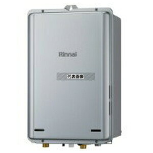 iC(Rinnai) vpKX LP RUX-UE2006B(A) p GRW[Y p(I[gXgbv) 20 Ǌ|^ PSWݒup [@l]