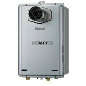 iC(Rinnai) vpKX LP RUX-UE2406T-L(A) p GRW[Y p(I[gXgbv) 24 Ǌ|^ PSWݒup [@l]