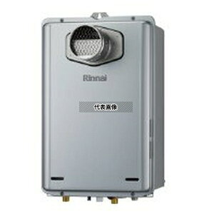 iC(Rinnai) ssKX 13A RUX-UE2416T(A) - (23-1662) : GRW[Y p (EgF) PSOrC [@l]