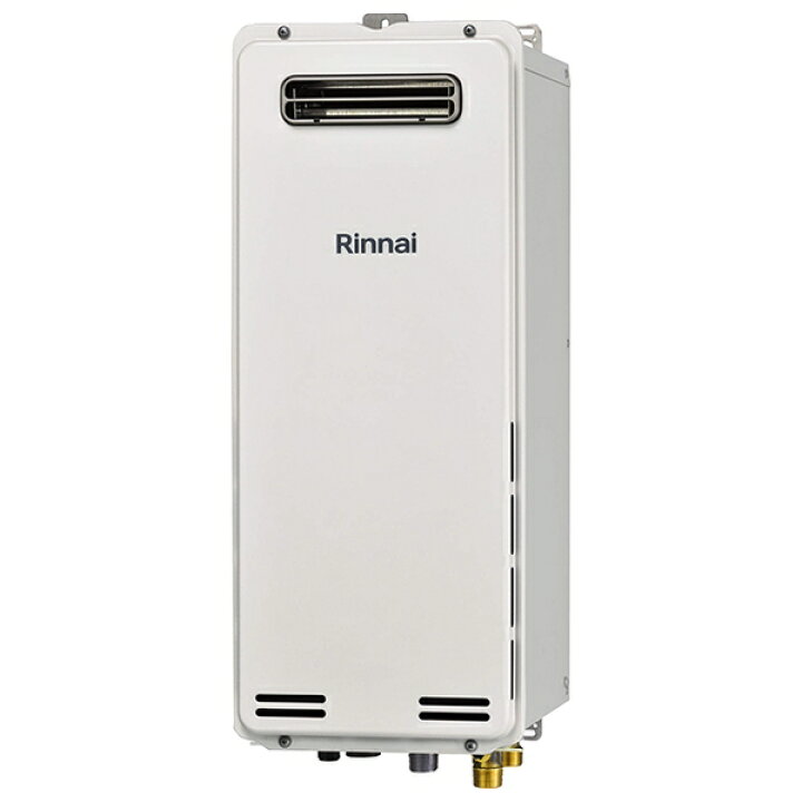 楽天市場】リンナイ(Rinnai) ガスふろ給湯器 RUF-SA2005SAW(A) オート 