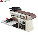 京セラ(リョービ) 電動ベルトディスクサンダー BDS-1010 AC100V 電動サンダー 電動やすり 研磨機 電動ヤスリ【在庫有…