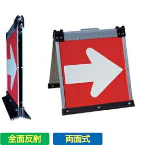 L^YƁ@HA-45@@܂肽݁@SˁEʎ@W450×H500mm