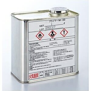 キタムラ産業 M-33 路面道路標識専用プライマー(菊水) 1リットル缶