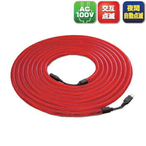 L^Y KC-100 LED`[u(AC100V) 22×10m