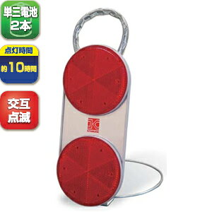 �L�^�����Y�Ɓ@RK-3R�@LED�ۈ����E�x�����@���r�b�g�A�C�@LED��12��