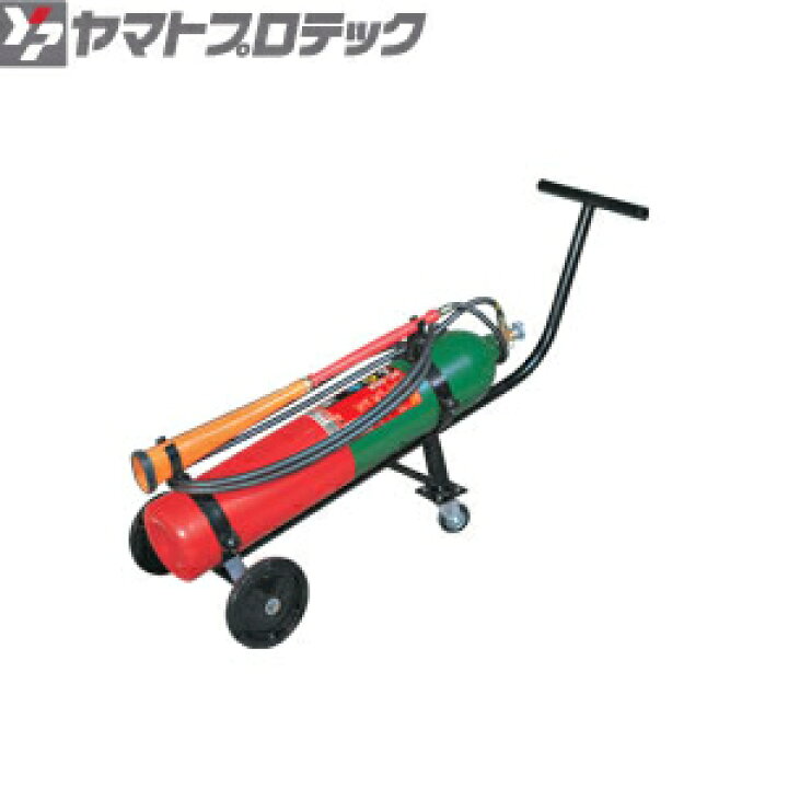 楽天市場】ヤマトプロテック 蓄圧式二酸化炭素消火器 50型 YC-50X 業務 