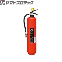 楽天市場】ynx-2.5 消火器 ヤマトの通販