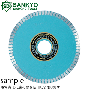 三京ダイヤモンド工業 ダイヤモンドカッター シャープカット SC-5 外径×内径(mm)：125×22 付属リング(mm)：20
