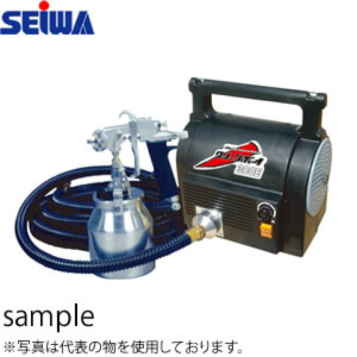 楽天市場】目玉商品 精和産業(セイワ) 電動スプレーガン 電動低圧温風 
