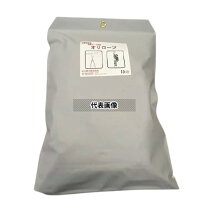 oriro 垂直式救助袋 waの通販