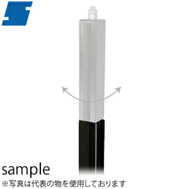 楽天市場】シブヤ(SHIBUYA) コアドリル用 支柱 1000mm TS-182PRO 