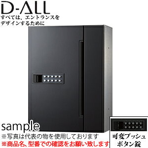 iX^(NASTA) Xփ|Xg σvbV{^ ubN MB507S-PK-BK