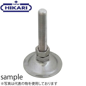 NewHikari(ニューヒカリ) ステンレス アジャスターボルト SH-AJS120-M12 『入数:1個』