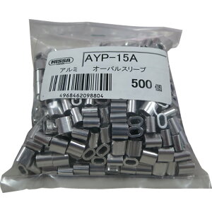 �j�b�T�`�F�C���@�A���~�j�E���@�I�[�o���X���[�u�@AYP-15A�@�w�����F500�x�y�݌ɗL��z