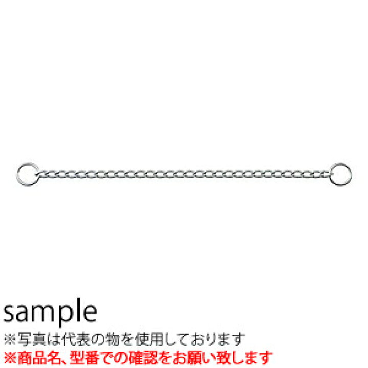 ニッサチェイン R-IV16E ニッサチェイン R-IV16E