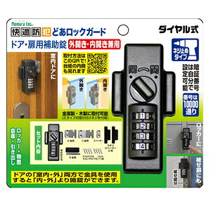 ()mebN Kh ǂbNK[h@_C Op lW~߃^Cv N-1072 @4